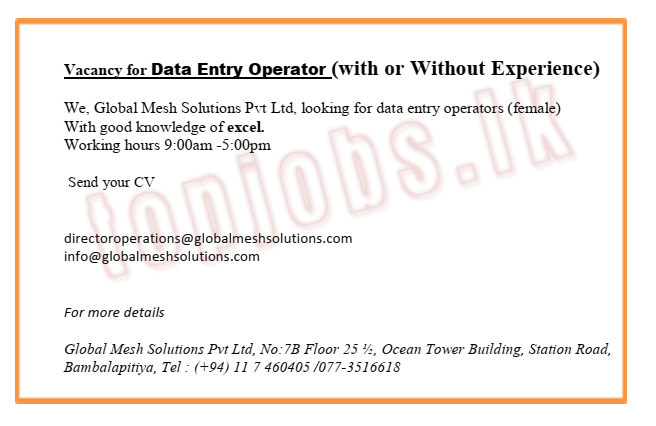 Data Entry Operator - www.jobmarket.lk