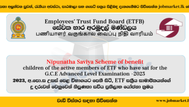 ETF-Scholarship-jobmarket.lk