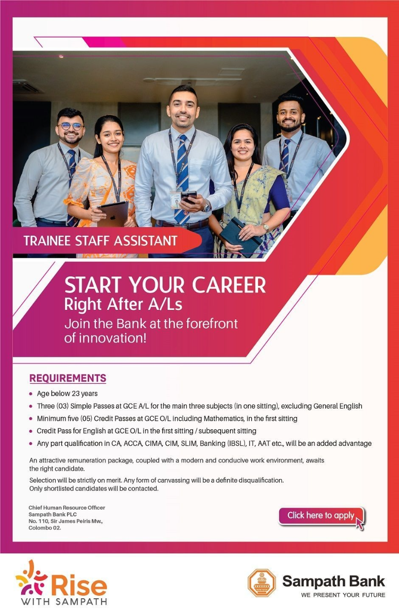 Trainee Staff Assistant – Sampath Bank-www.jobmarket.lk