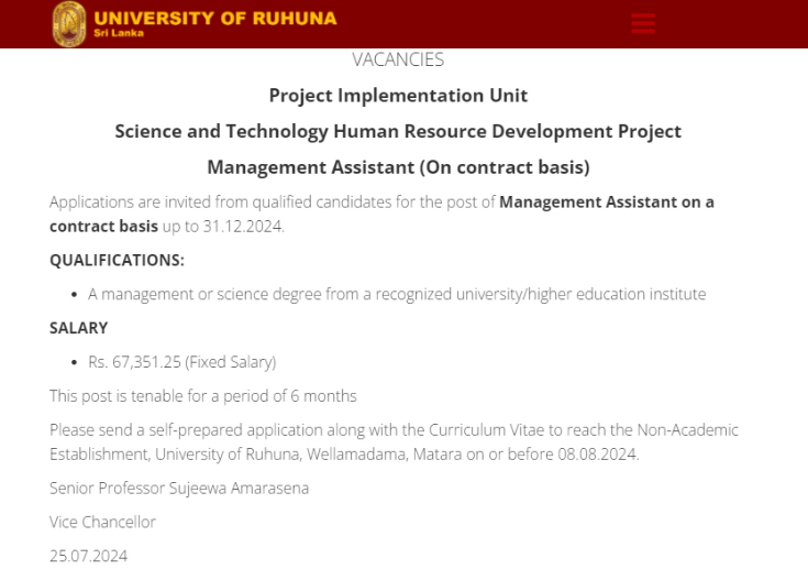 Management Assistant - University Of Ruhuna - www.jobmarket.lk